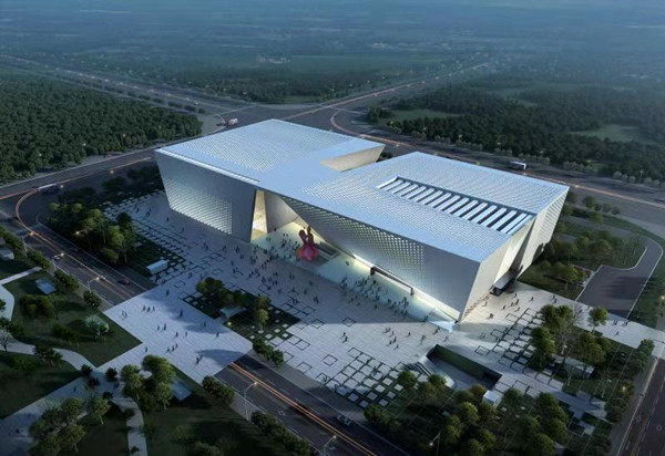 鄭州美術(shù)館、檔案史志館項目完成竣工驗收備案