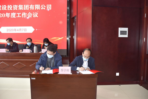 集團公司多管齊下扎實(shí)推進(jìn)平安建設工作