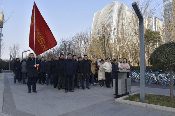 集團公司舉行“慶元旦 迎新春”健步走活動(dòng)