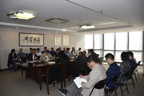 集團公司召開(kāi)“不忘初心、牢記使命”主題教育全面從嚴治黨專(zhuān)題集中學(xué)習研討會(huì )議