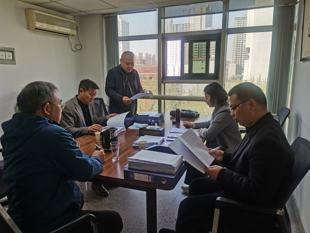 鄭州市建設投資集團有限公司監事會(huì )2023年度監事會(huì )監督檢查情況通報