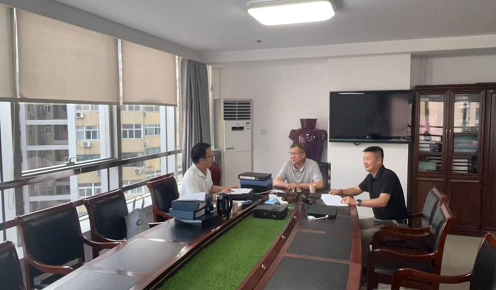 鄭州市建設投資集團有限公司2025年度合同監督檢查情況簡(jiǎn)報