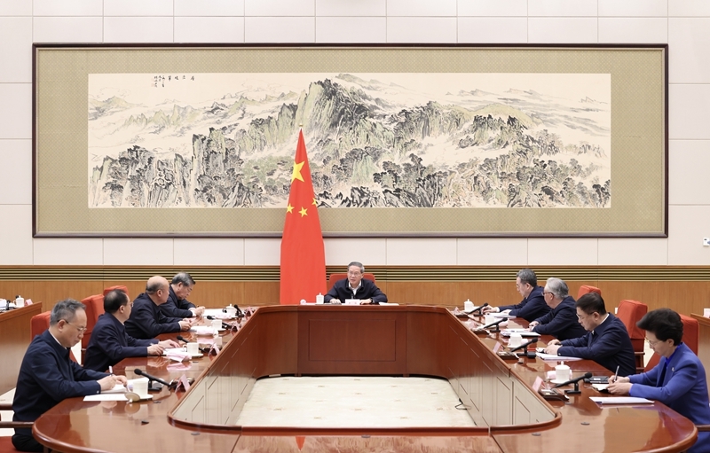 李強主持國務院第十九次專題學習